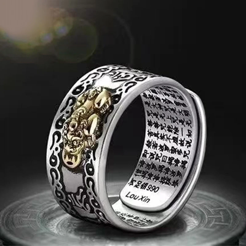 Feng Shui Pixiu Charms Ring Amulet Wealth Lucky Carving Scripture Open for Women Men Feng Shui Pixiu Charms Ring H9