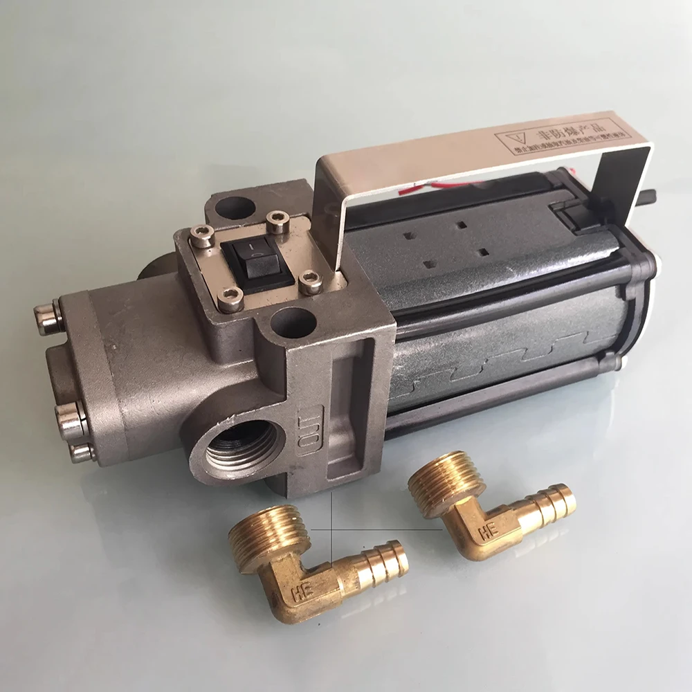 

12V DC Electric Gear Pump for Automotive Fluids - 85W, 4.5L/MIN