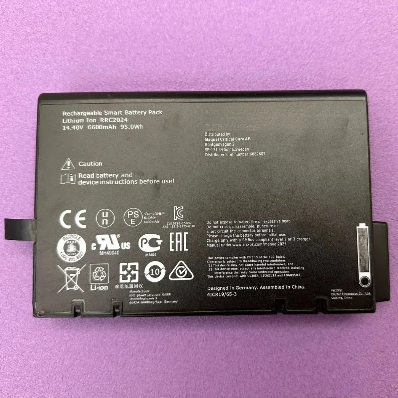 VG70 Lung Ventilato…