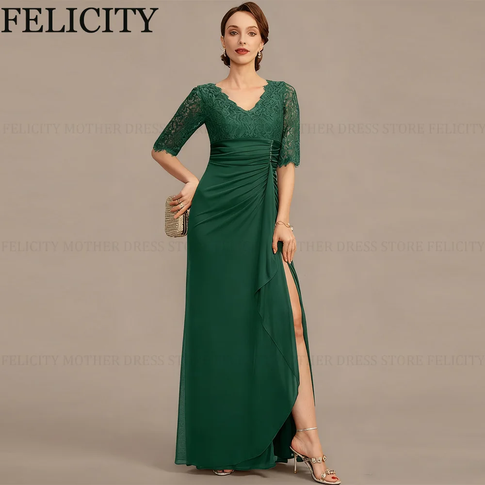 FELICITY Customized Green Mother of the Bride Dress Mermaid V-neck Wedding Guest Dress Lace Pleated Side Slit Long Evening Gowns