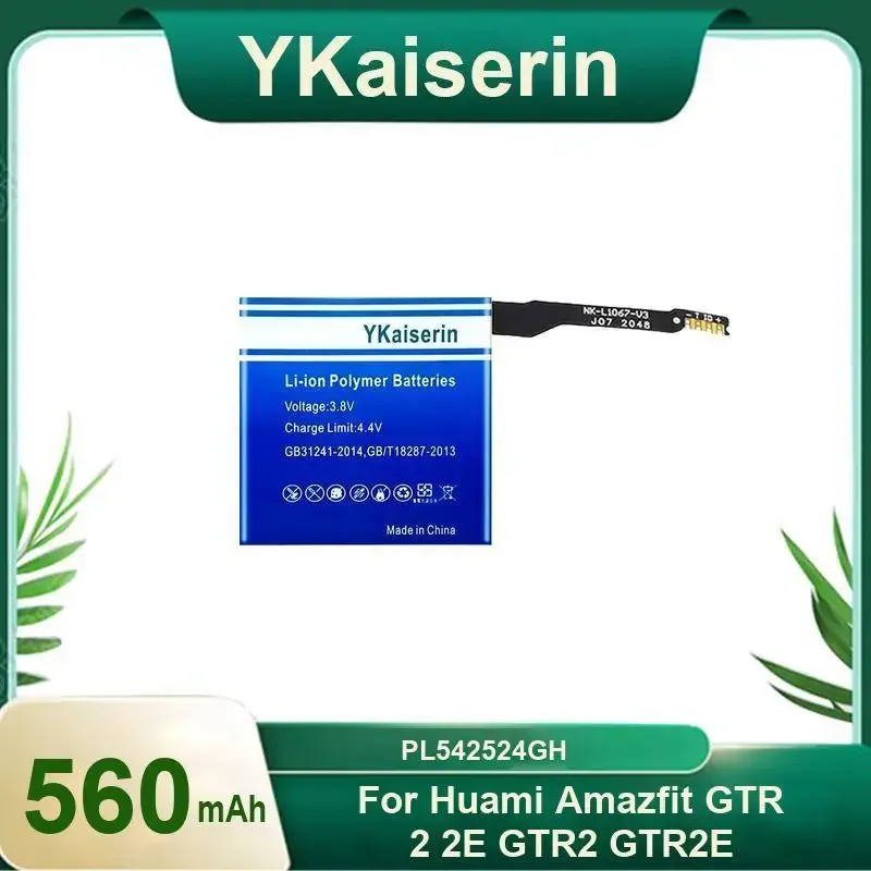 Replaceable Smart Watch Battery 560mAh For Huami Amazfit Gtr 2 2E GTR2 GTR2E PL542524GH
