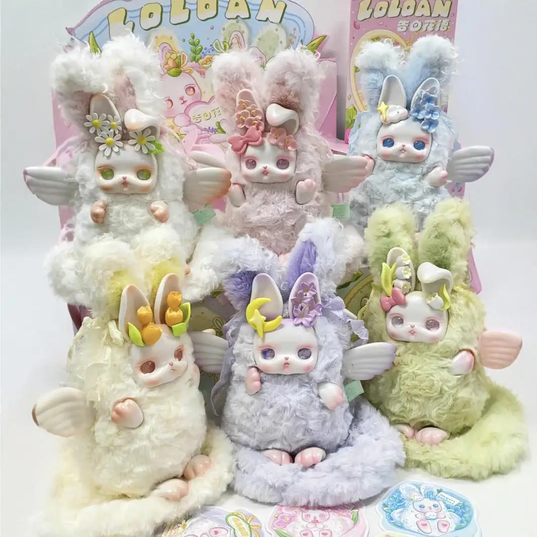 

Blind Box Loloan Confession Flower Language Plush Mysterious Box Pvc Cute Doll Resin Ornament Trendy Play Handmade Children Gift