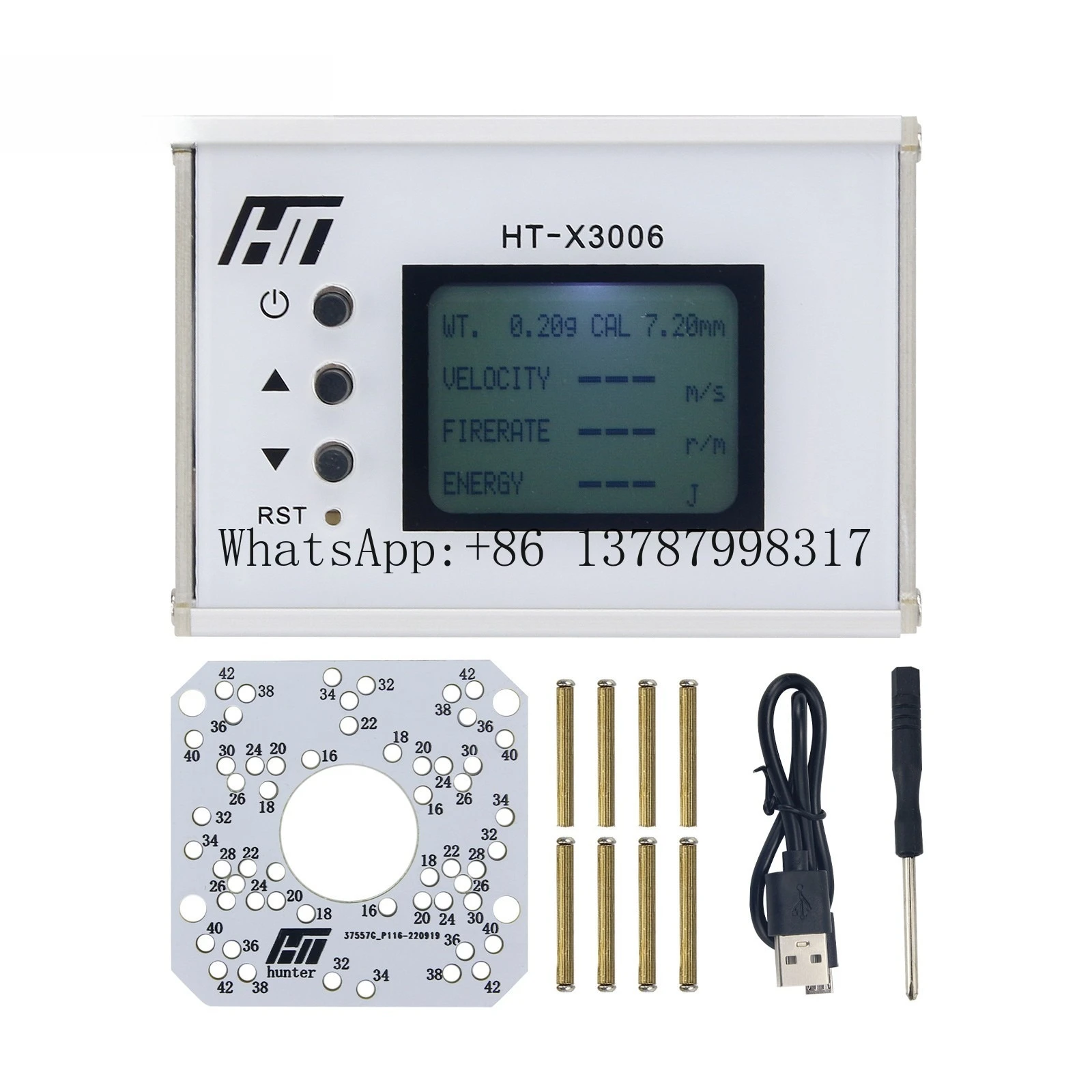 HT-X3006 Shooting Speed Tester Bullet Speed Meter (Extreme Edition) to Save 120 Sets of Data