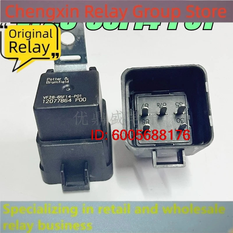 New 10pcs/lot VF28-65F14-P01 12077864  4RD 931 410 05/08 5pins Engineering vehicle relay