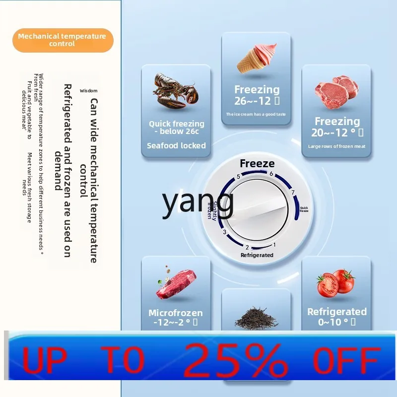 

LM household and commercial refrigerated and frozen dual-purpose small double-temperature freezer to reduce frost