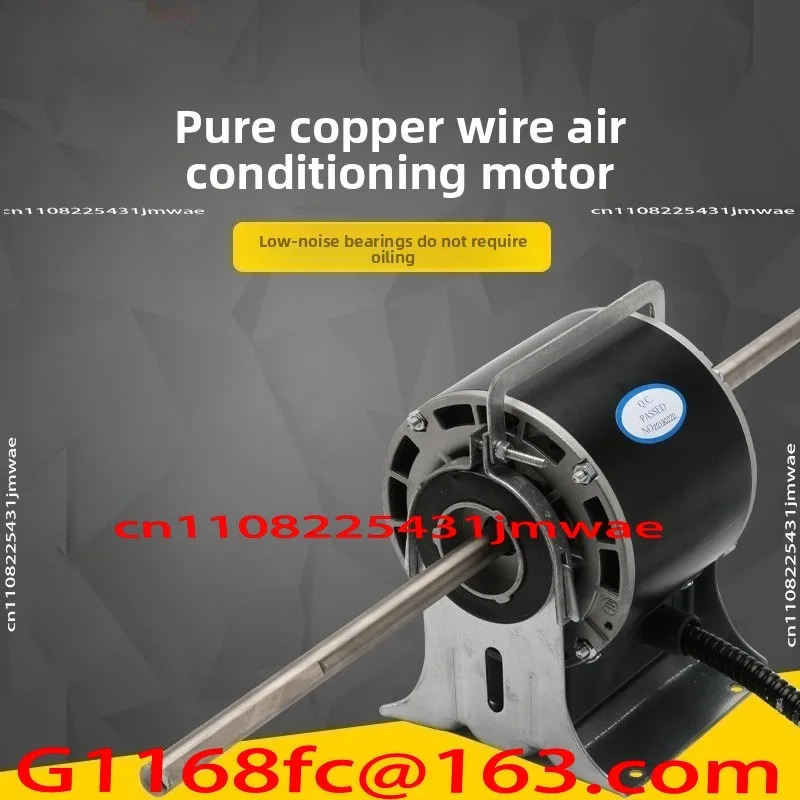 YSK100-4 Motor Fan Coil Motor Fan Motor Single and Double Shaft 40W Full Copper Wire