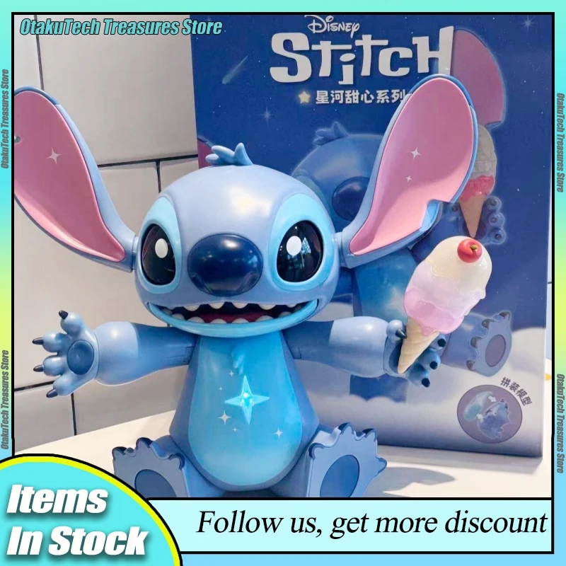 

Disney Stitch Figure Large Size Assembled Led Breath Star Ice Cream 40cm Desktop Decoration Trendy Doll Toy Birthday Gift