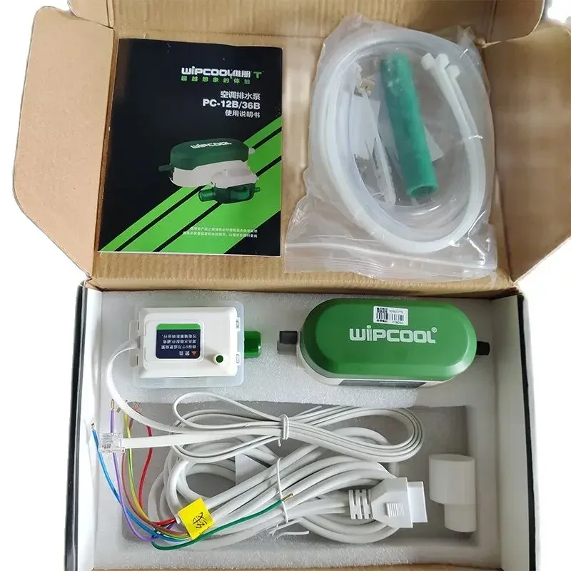 PC-12B PC36B Condensate Pump Air Conditioning Condensate Drain Pump Mini Micro Drain Pump External Fan Coil Unit