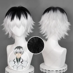 Sasaki Haise peruka do Cosplay 30cm mieszany kolor krótkie peruki żaroodporne syntetyczne włosy impreza z okazji Halloween peruki