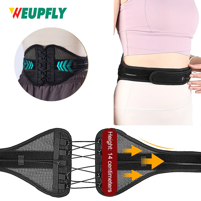 

1PCS Universal Back Brace, Lumbar Support Belt for Men & Women, Posture Support & Corrector for Home or Work, Injury Recovery