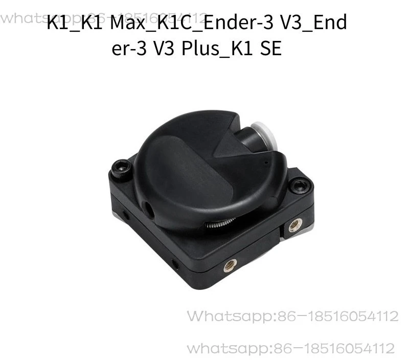 K1/K1C/K1 Max/Ender… - image