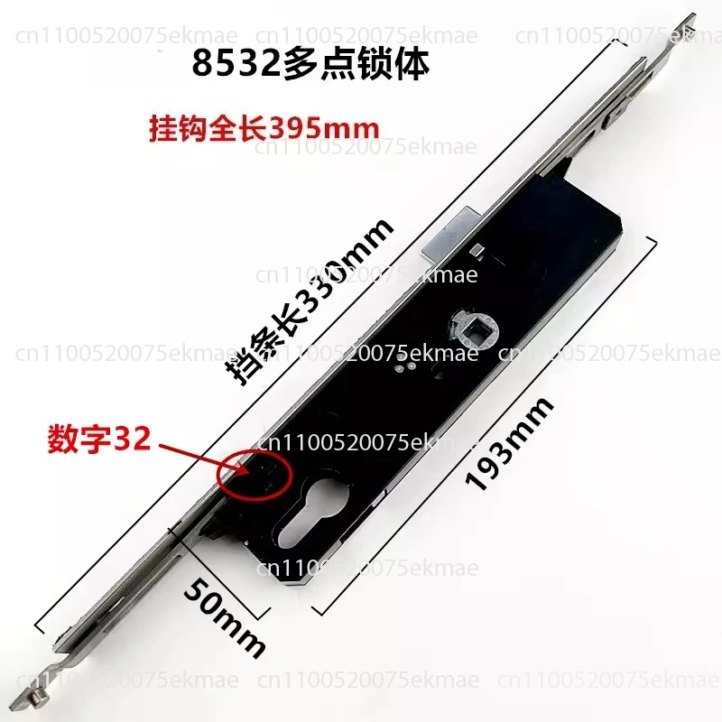 The Latest Door Lock Body Broken Bridge Aluminum Alloy Door Lock Body Single Point Lock
