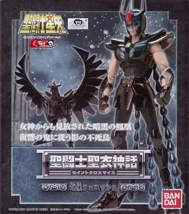

BANDAI Saint Seiya Saint Cloth Secular Bird Dark Phoenix Ikki Anime Series Collection Figure Model Toy in Stock