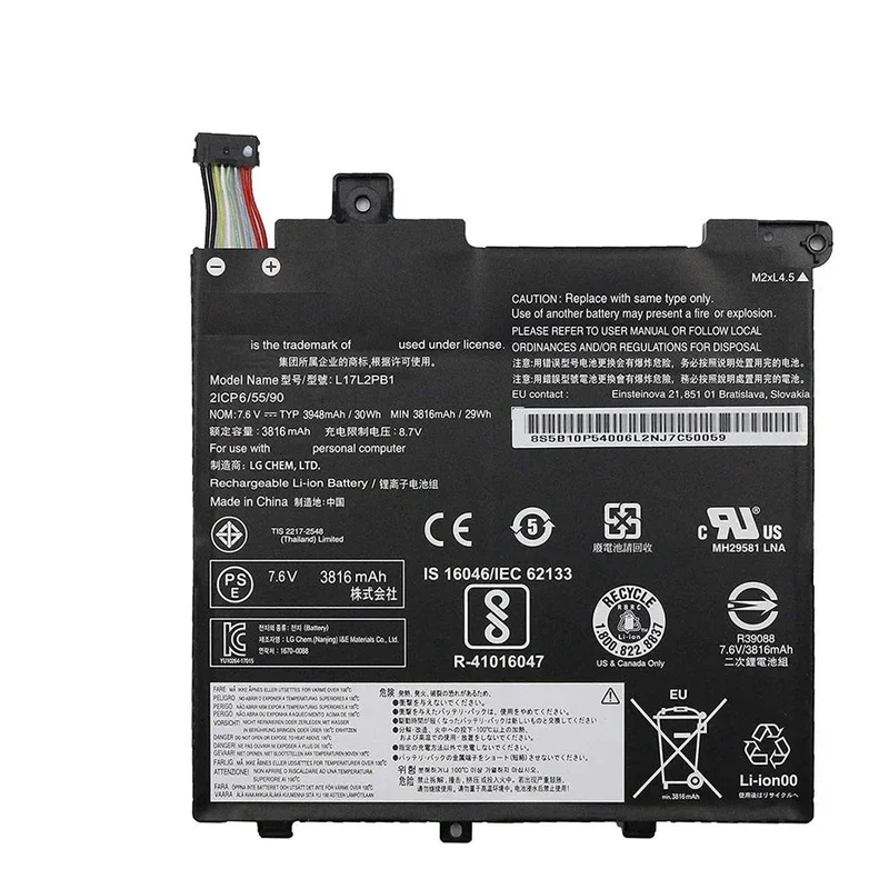 

New L17C2PB1 L17C2PB2 L17L2PB1 Battery For V330-14IKB V330-14ARR
