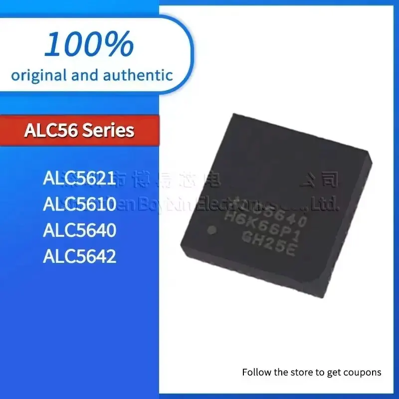 1PCS New ALC5640-VB…