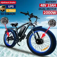 New BLJ DP-2602 eletric bike 26*4.0 inch 2000W 21 speed electric bicycle 48V 20AH hydraulic brake aluminum alloy ebike fat bike