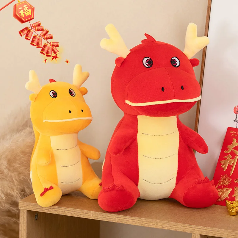 24/34/45cm Cartoon Cute Chinese Dragon Plush Toy Lovely Stuffed Animals Red Dragon Soft Plushies Doll for New Year's Home Decor