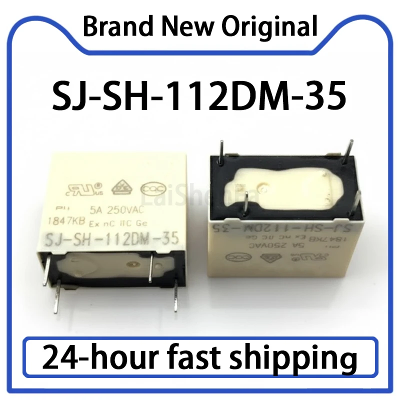 5PCS SJ-SH-112DM-35…