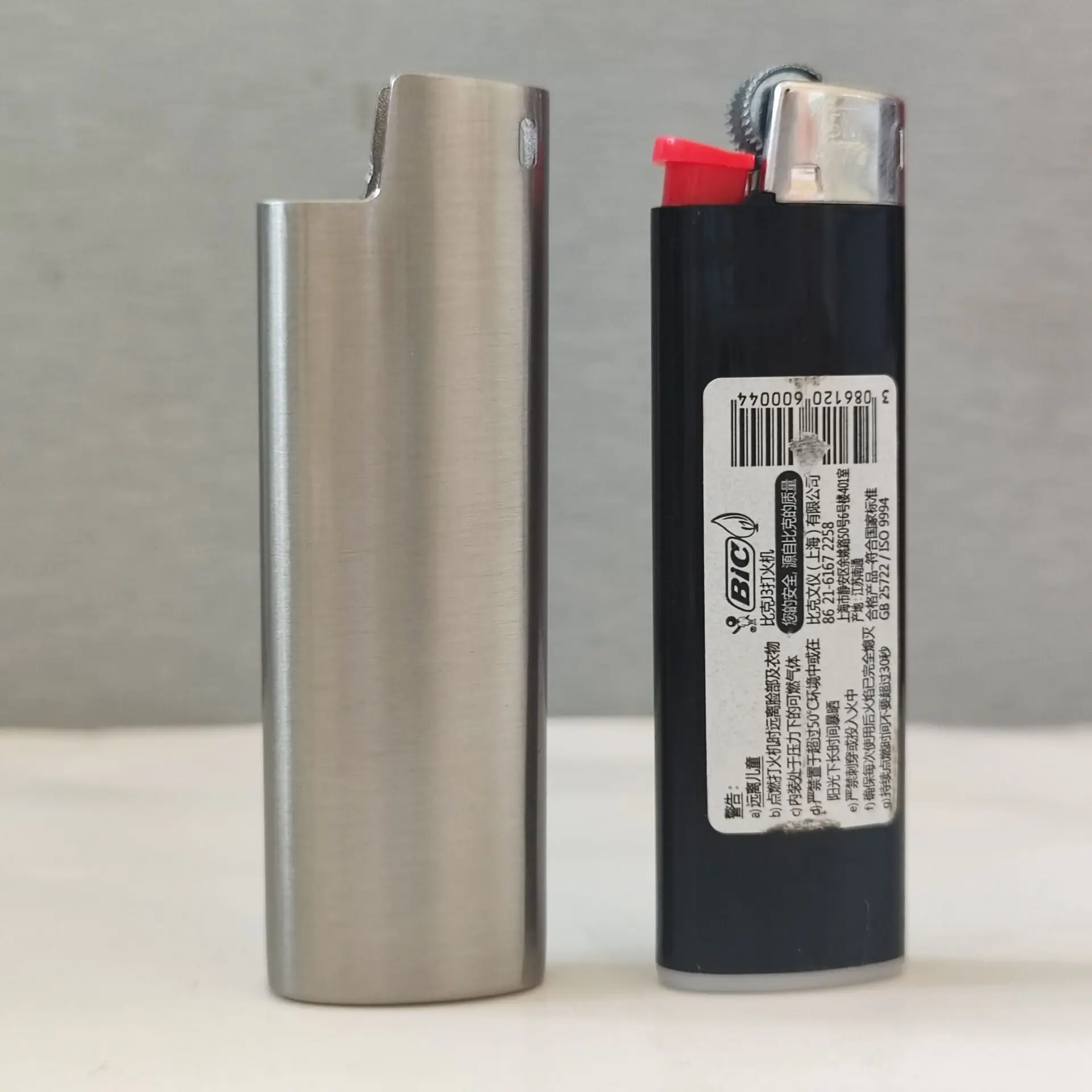 New Metal Silver Li… - image