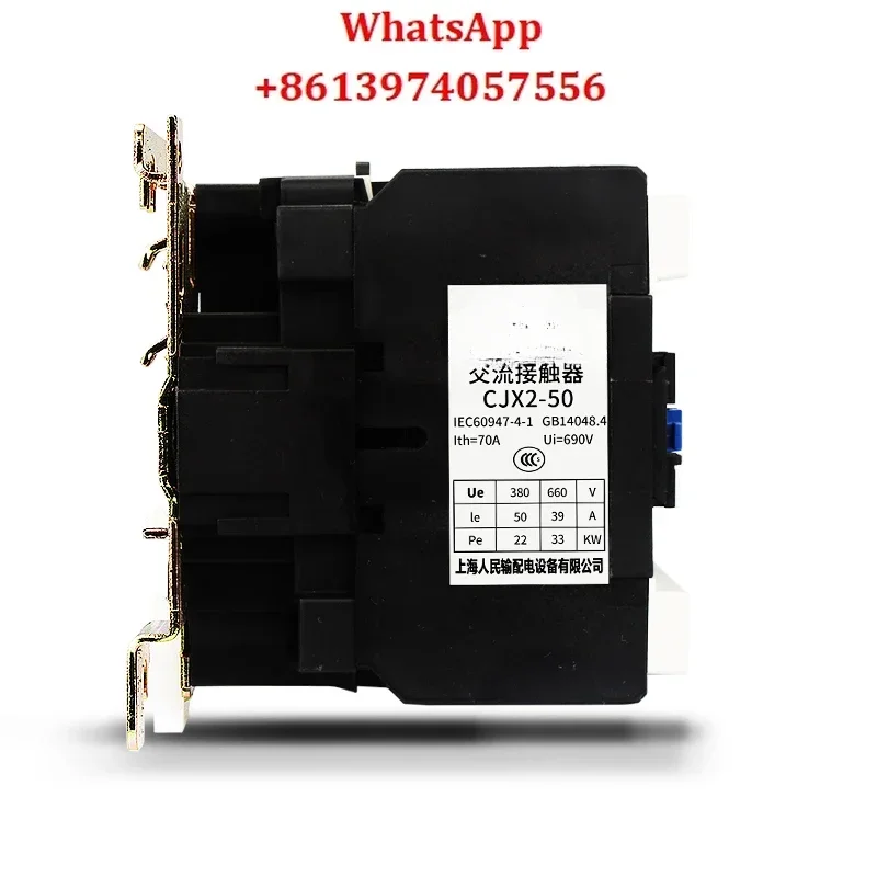 Working In Ac Conta… - image