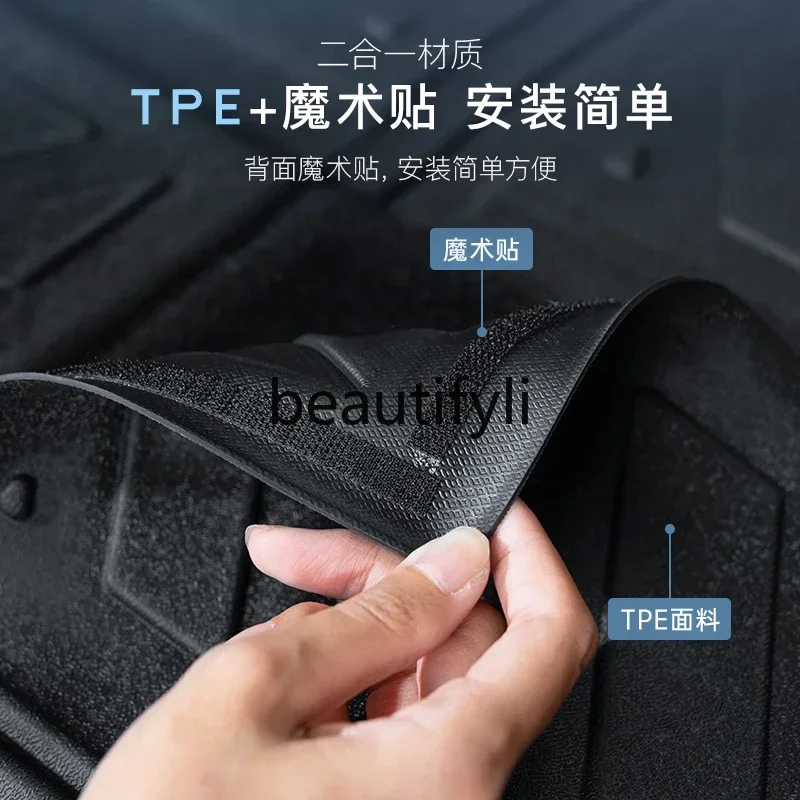 Waterproof and wear-resistant trunk pad car interior modification accessories