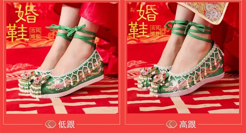 Zapatos de novia de estilo antiguo verde, zapatos de tela con cuentas y encanto étnico, zapatos bordados de traje Hanfu de boda de novia verde