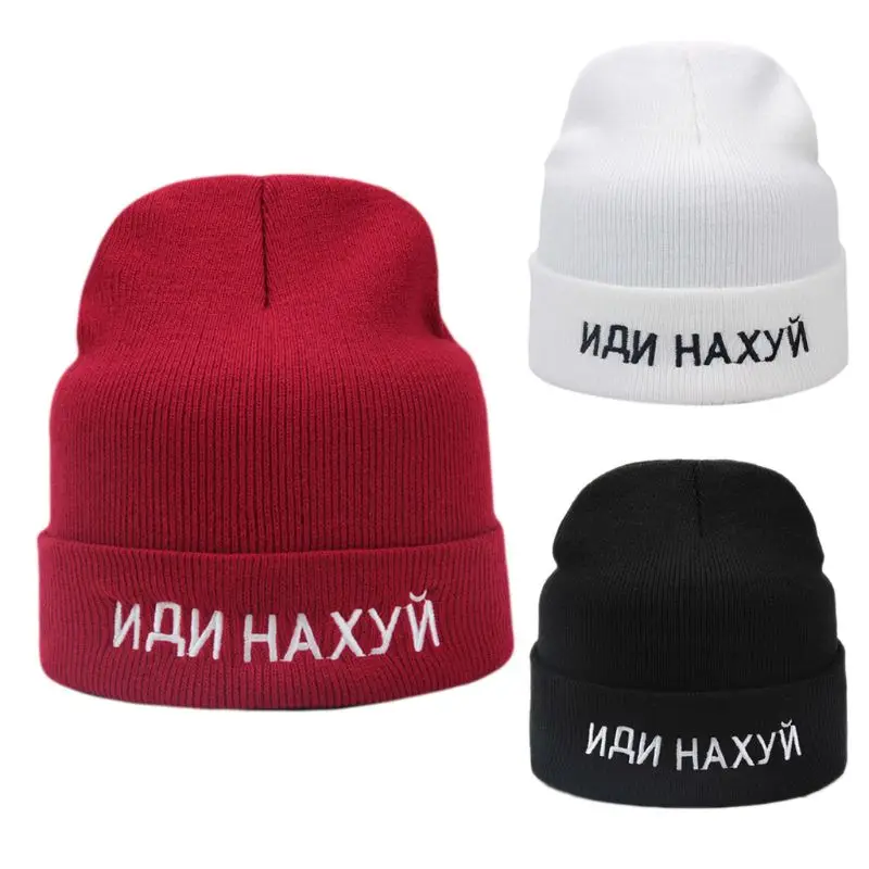 Unisex Russian Letter NANHAX Embroidery Beanie Hat Winter Knit Warm Solid Color Hip Hop Casual Stretchy Cuffed Cap DropShipping