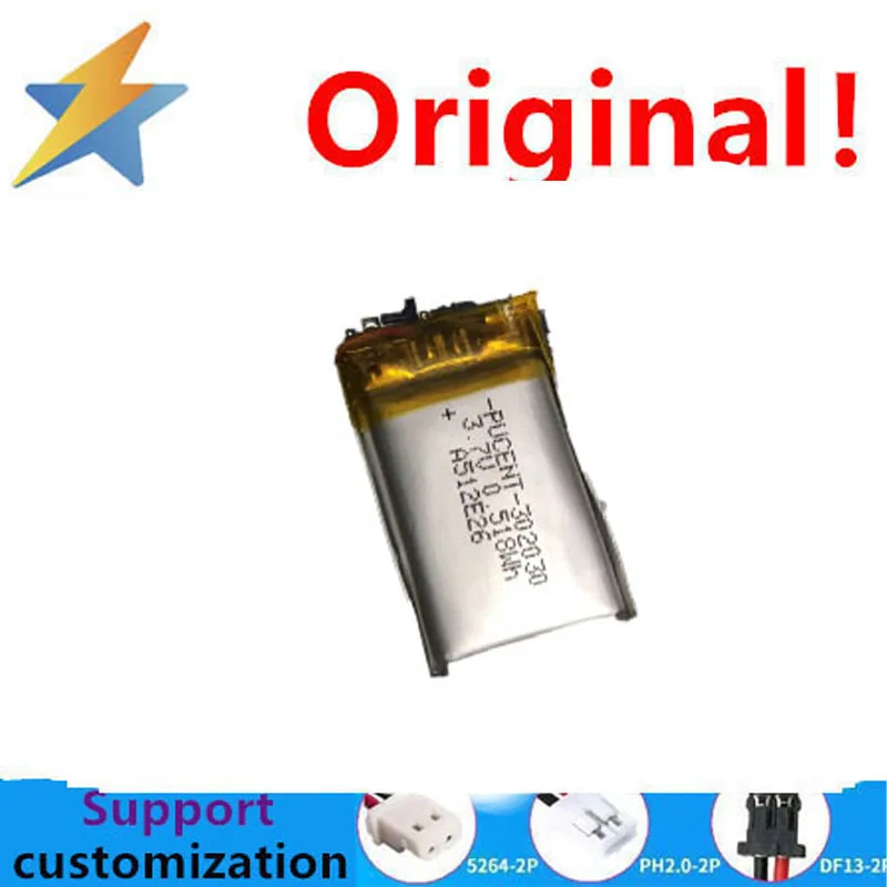 Batterie lithium-ion polymère 3.7V, 2.0 express, pour machine d'éducation précoce, charge dynamique 302030, protection 350MAH