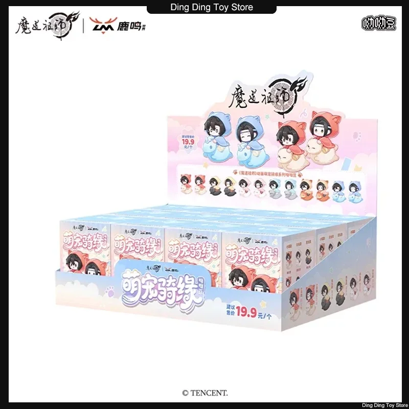 Echte Mo Dao Zu Shi Leuke Huisdier Rit Affinity Serie Blind Box Wei Wuxian Lan Zhan Mini Pop Mystery Box Anime Figuur Kid Geschenken