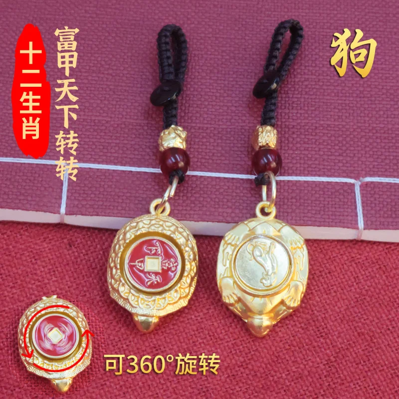 Gold Ingot Wealth Trend Pendant Keychain 2024 Top Choice High Rating Zodiac Year Lucky Charm