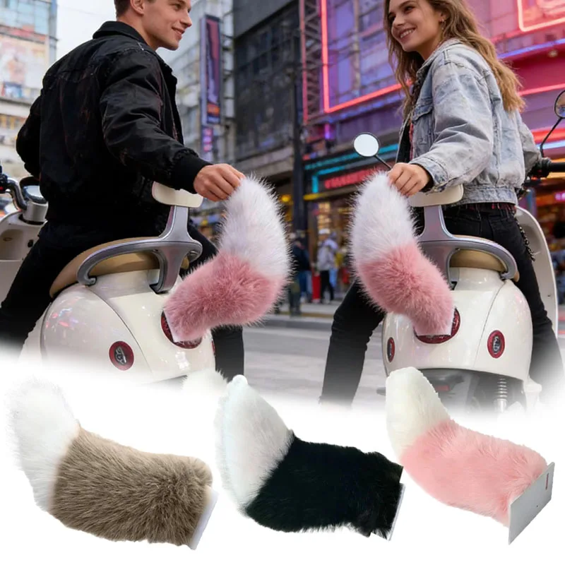 Sound Activated Electric Plush Fox Tail Moving Animated Prop for Stage Performance Cosplay Costume Comic Show Accessory