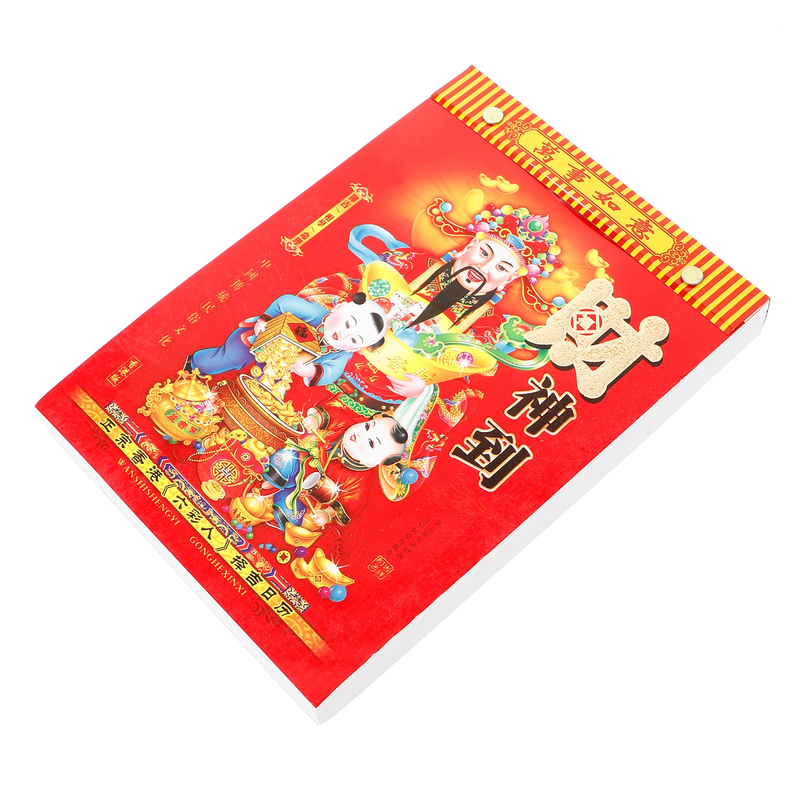 

2025 Snake Year Lunar Calendar Hanging Wall Calendars Decorative Tearable Paper Chinese Style Home Office Sturdy Clear