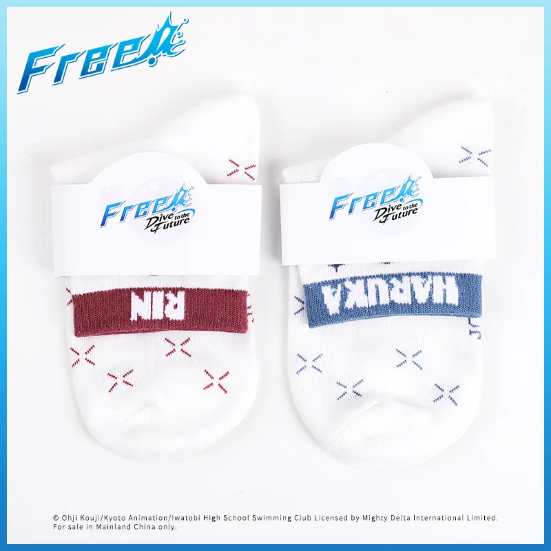 Brdwn Free! Unisex Nanase Haruka Rin Matsuoka China Official Authorization Cosplay Warm Sock Short Socks
