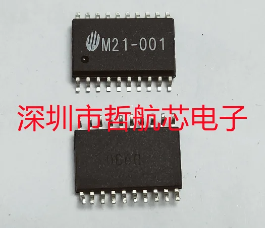 M21-001 SOP20 brand new original