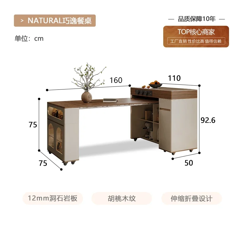 ZZ  Medieval retractable island dining table integrated folding mobile cream style retro dining table combination