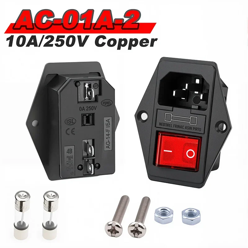 AC-01A-2 Electrical AC Power Socket Rocker Switch Brass 10A 250V Inlet C13 Plug Connector Computer Mount Outlet With Fuse