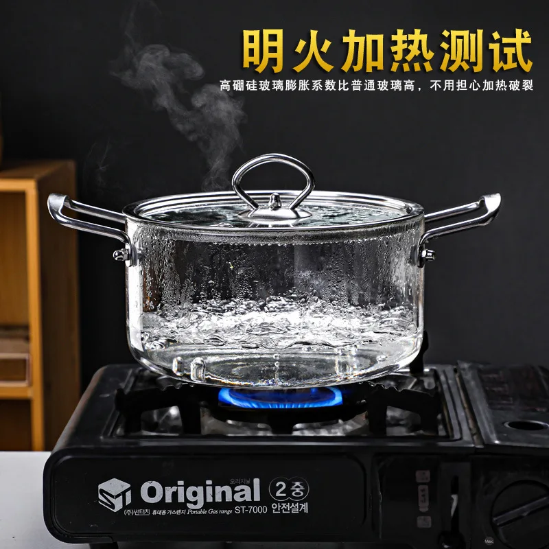 High Borosilicate Cooking Pot Health Pot Glass Stockpot Saucepot Home Instant Noodle Pot Milk Pan with Stainless Steel Handle