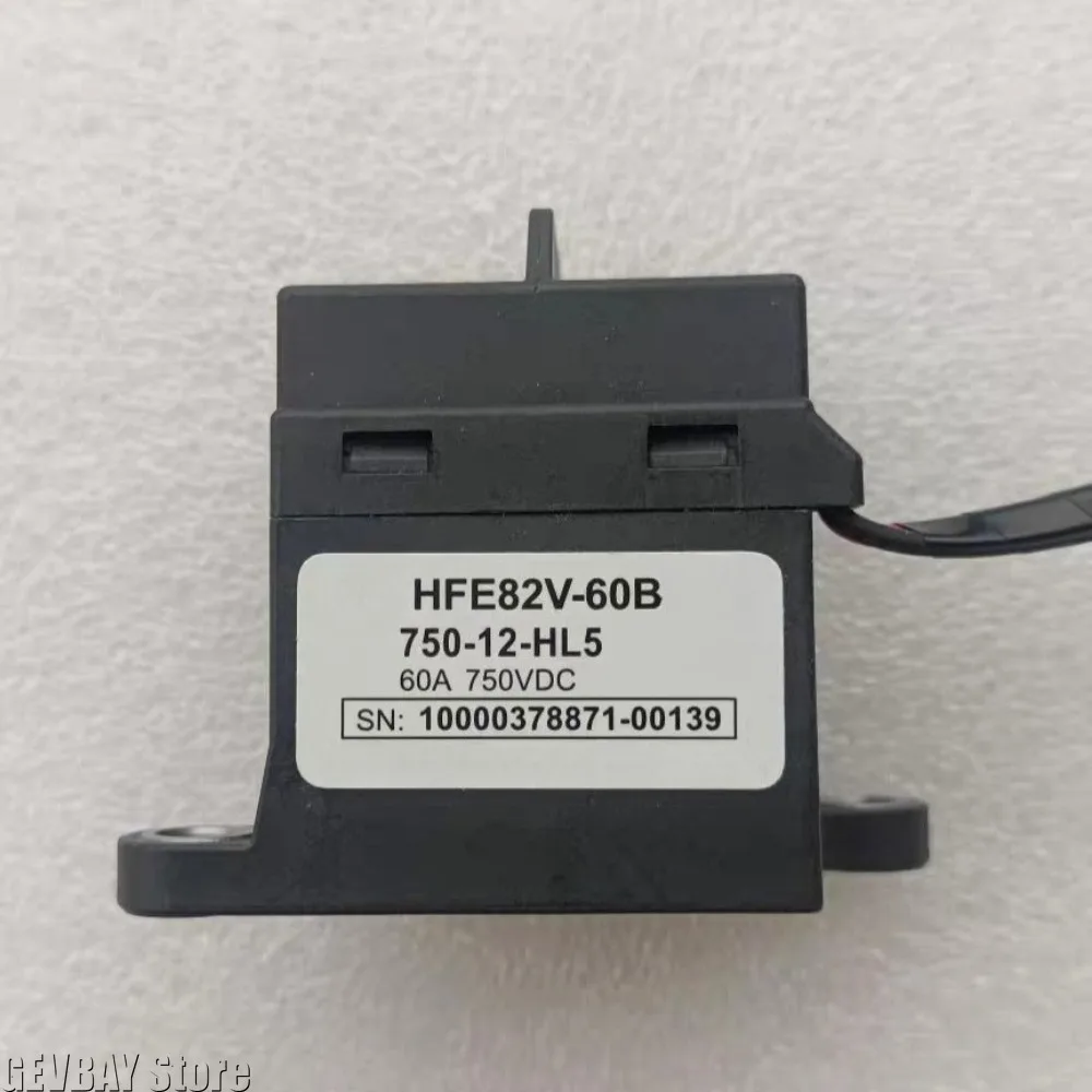 1-pieza-nueva-original-para-hfe82v-60b-750-12-hl5-750-24-hl5-rele-contactor-de-cc