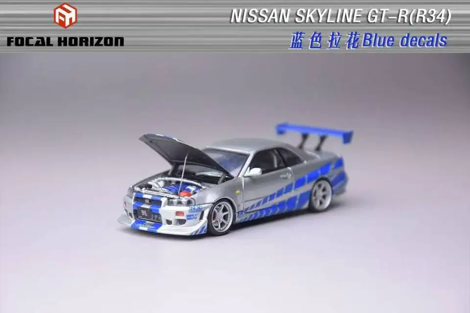 FH 1:64 GTR R34 C-West إصدار معدل، نموذج سيارة مصنوع من خليط FNF باللون الفضي والأزرق السريع