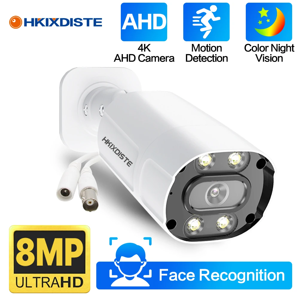 Outdoor 8MP 5MP 4K AHD CCTV Camera Weatherproof Video Security Surveillance Kit With Full Color Night Vision Face Detection