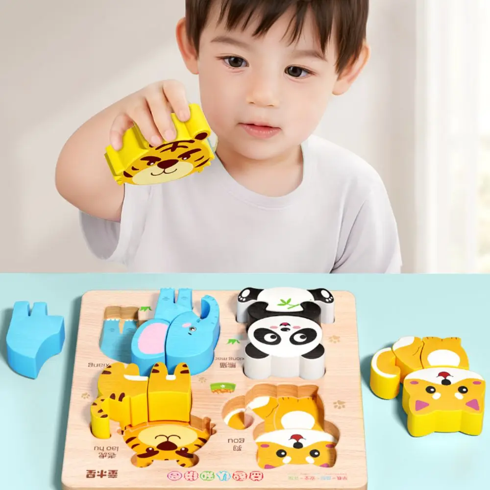 Game 4 in 1 3D Wooden Puzzles Cartoon Educational Wooden Puzzle Toy High Quality Animal Wooden Rainbow Blocks Puzzle Baby