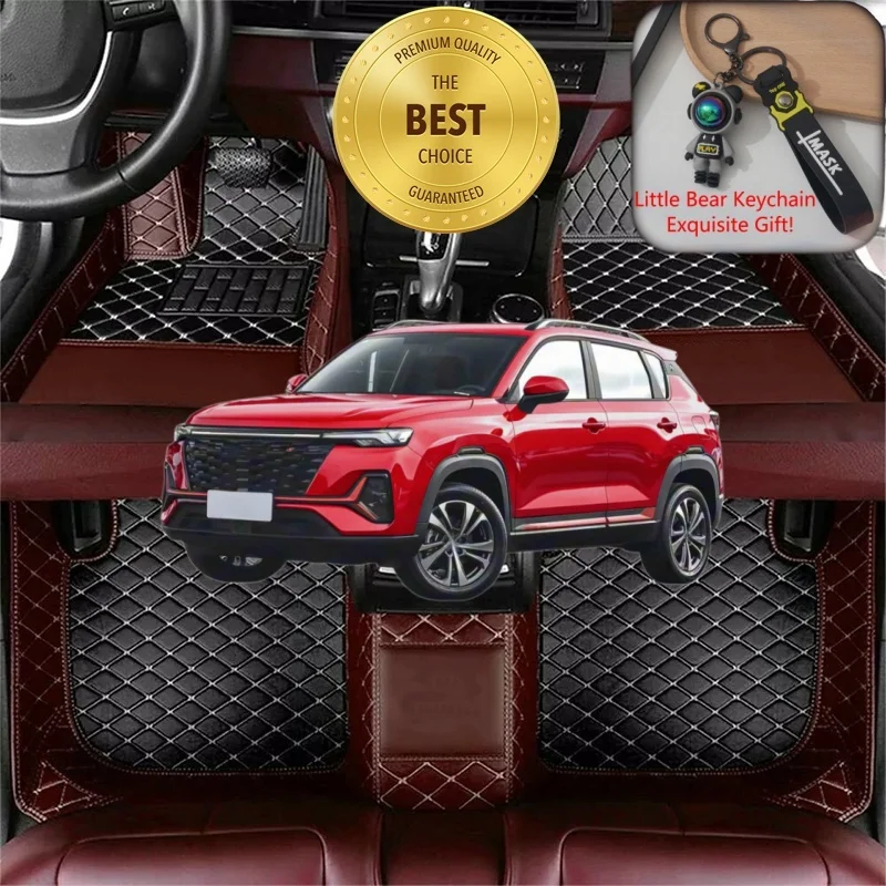 

Customized Fit for Changan CS35 PLUS Car Floor Mats Car Accessories Tailored Waterproof Auto Carpet Mats Left/Right-hand Drive