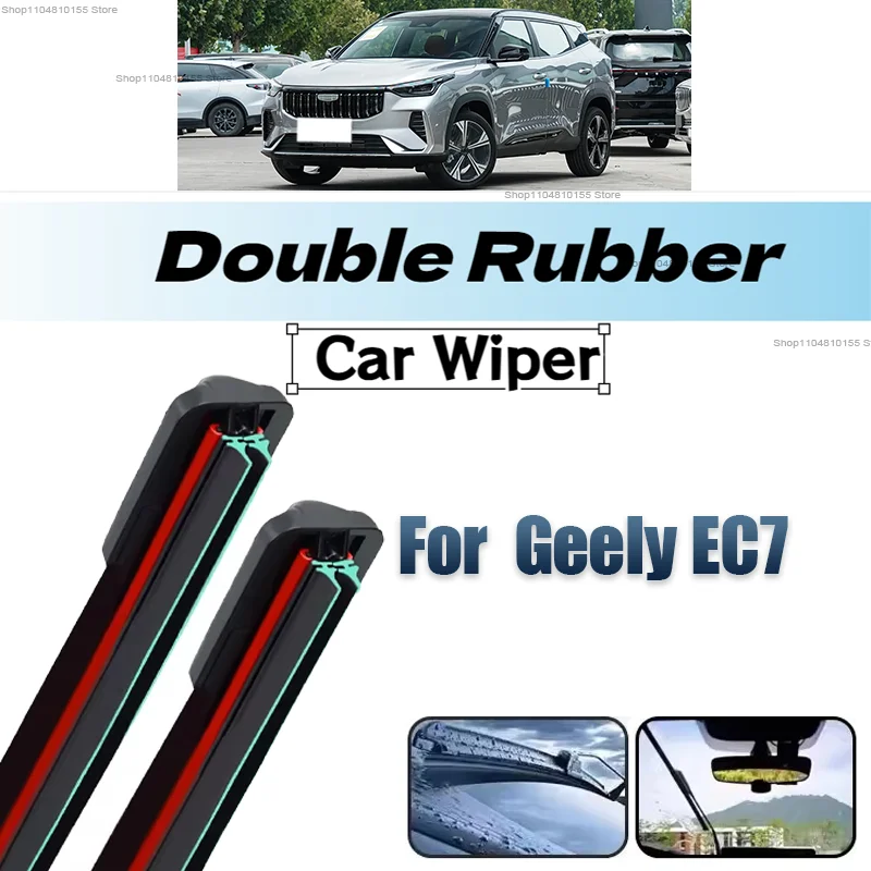 

2 шт. автомобильный дворник для Geely EC7 2013-2017, переднее лобовое стекло, щетка стеклоочистителя, резиновые аксессуары 2013 2014 2015 2016 2017