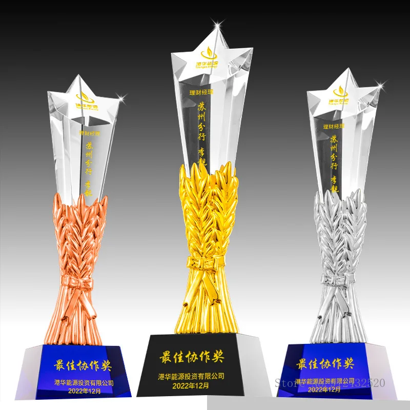 

Customized Five pointed Star Pillar Crystal Trophy， Excellent Souvenir Reward Home Decoration Honor Gold Silver Copper Medal 1Pc