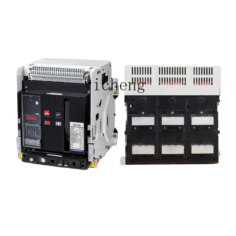 

Интеллектуальный фотоэлектрический универсальный выключатель с фиксированным ящиком