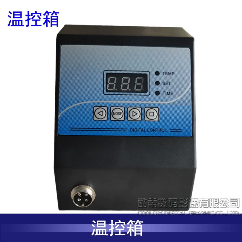 Temperature Control Box Heat Transfer Printing Machine Equipment Control Table