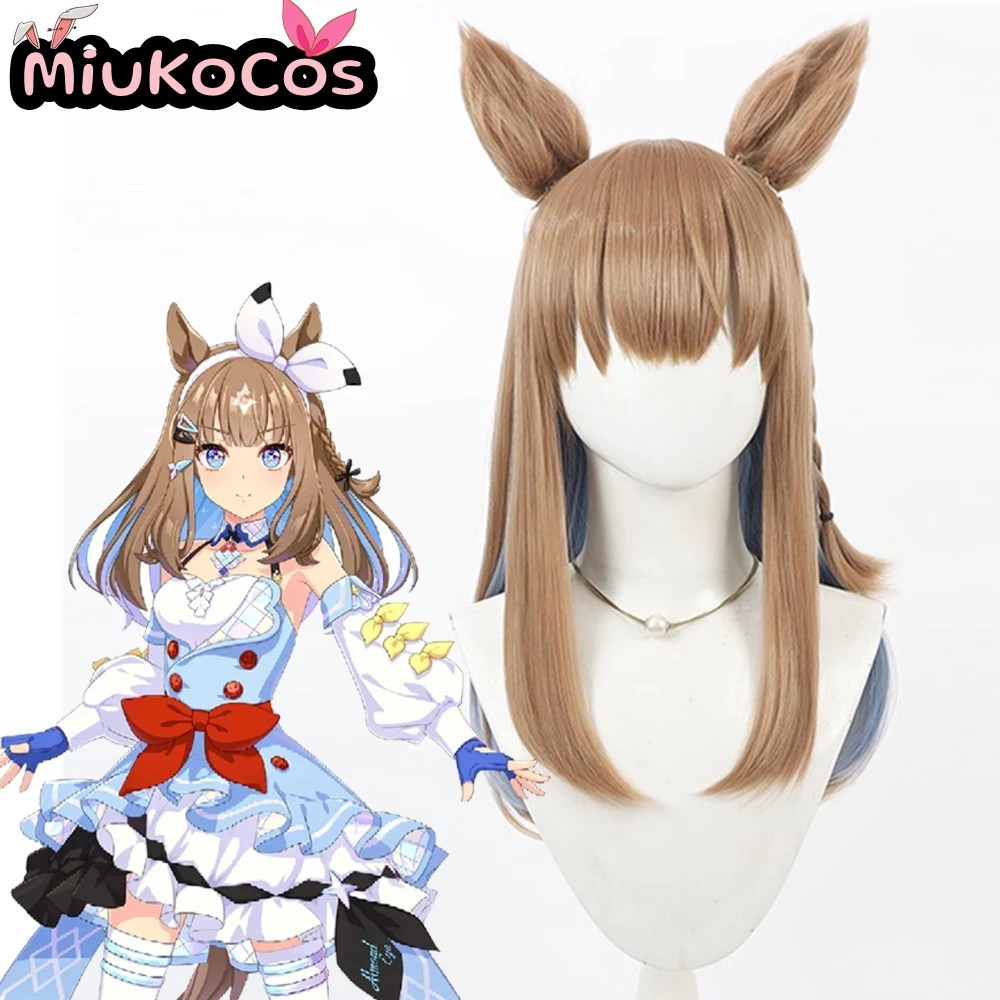 

В НАЛИЧИИ Миндалевидный глаз Косплей Парик MiukoCosplay Game Umamusume: Pretty Derby Косплей
