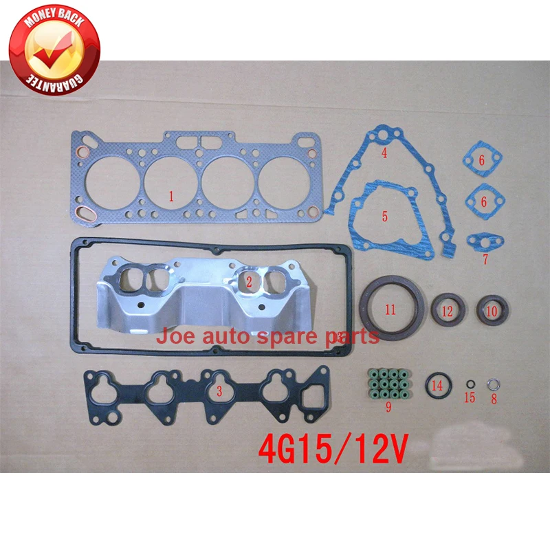 4G15 4G13 12V Engine Full gasket set kit for MITSUBISHI COLT LANCER MIRAGE 12V 1.3 1.5 L  1988- 1996 50121000
