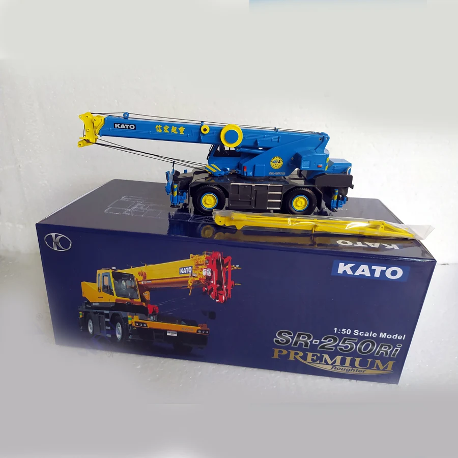 1: 50 KATO SR-250Ri ROUGHTER 25T Crane Model Alloy Engineering Machinery