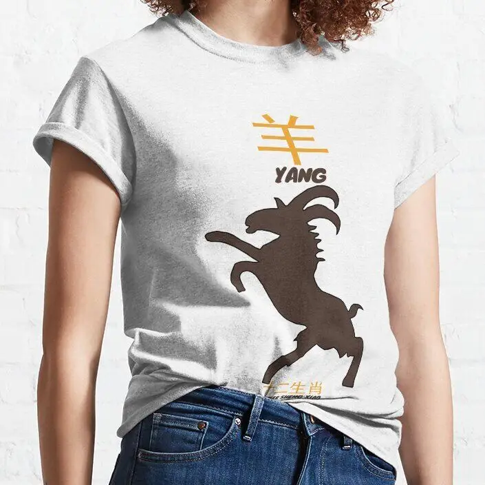 Chinese Zodiac Yang Classic    Unisex summer T-shirt Cotton fashion couple clothes